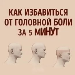 Фотография от Евгений Кочемасов