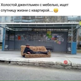 Фотография от Андрей Первозванный