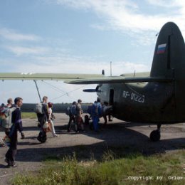 Фотография "Самолет АН-2, прыжки с парашютом, высота 1 км"