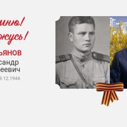 Фотография от Александр Емельянов