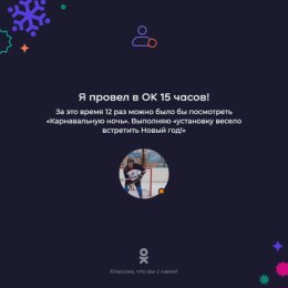 Фотография от Виктор Ященко