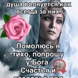 Фотография от 🌹Елизавета 🌹