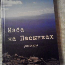 Фотография от Алексей Тихомиров