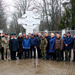 Фотография от Рыльск фото и видео