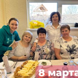 Фотография "#8марта #поздравление #коллектив "