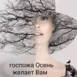 Фотография от Надежда Истомина (Мжельская)