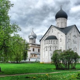 Фотография от Новгородский музей-заповедник