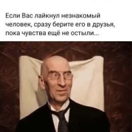 Фотография от Евгений Евгений