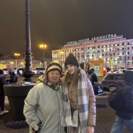 Фотография от Татьяна Новожилова