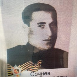 Фотография от Ольга Хребтова