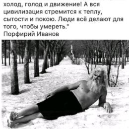 Фотография от алексей сеничев