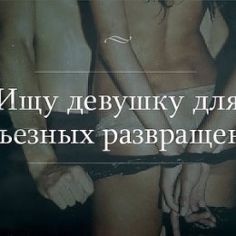 Фотография от Мужик 007 007