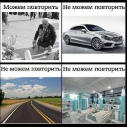 Фотография от Светлана Светличная