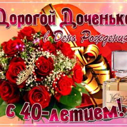 Фотография от Оля Сиволобова(Акимченко)