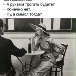 Фотография от Анатолий Шехурдин