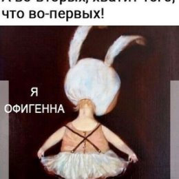 Фотография от Гуля Наняй