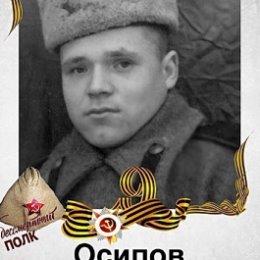 Фотография от Оксана Флотская