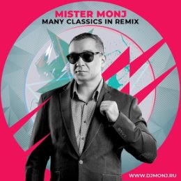 Фотография "Mister Monj - Many Classic in Remix 2020.
Друзья, что же, начинаю свой музыкальный 2020 год с лайтовой, теплой, энергичной компиляции.
#djmonj #mistermonj #housemusic #dj #djmix #inthemix"