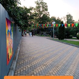 Фотография от Кореновский Парк культуры и отдыха