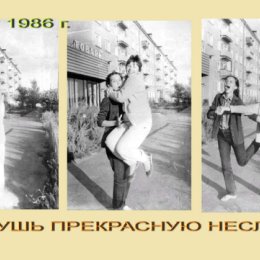 Фотография от Татьяна Леонтьева