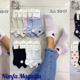 Фотография "2-Б-17
женские носки с сердечками
Цена: 800 руб.
В упаковке 10 пар
Размер: 36-41"