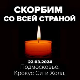 Фотография от Свет Вовк