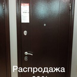 Фотография от Двери ТОРЕКС пр Ленина