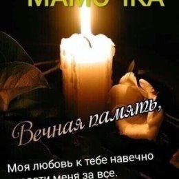 Фотография от 🙏💫 💫💫🙏🙏