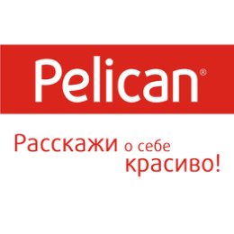 Фотография от Ефимия Pelican РОССИЯ