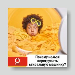 Фотография от Мастер Сервис