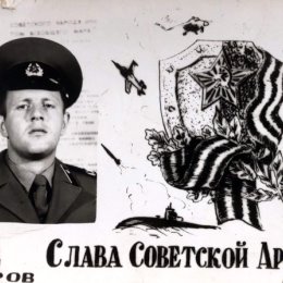 Фотография "Учебка в г.Ковров Владимирской области май-октябрь 1981 год"