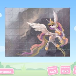 Фотография "Мой паззл в игре 'Мир пони'
http://www.ok.ru/game/mirpony"