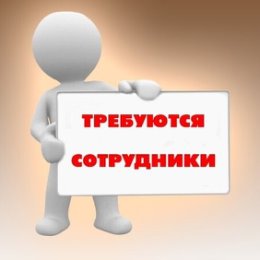 Фотография от ООО УК ОДИС