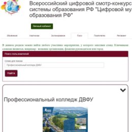 Фотография от Антонина Наврось