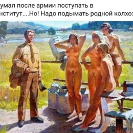 Фотография от Дмитрий Беляков