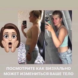 Фотография от Настя Цезарева