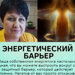 Фотография от Светлана Шматченко