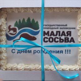 Photo from Заповедник Малая Сосьва