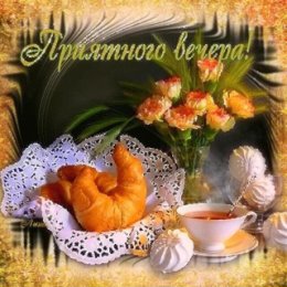 Фотография от Валентина Гнедаш (Буряк)