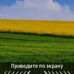 Фотография от ирочка т