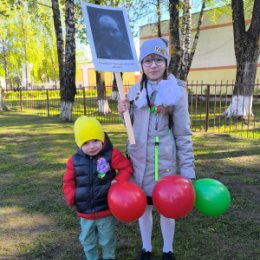 Фотография "С днем Победы! "