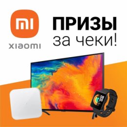 Фотография от Mi Stores