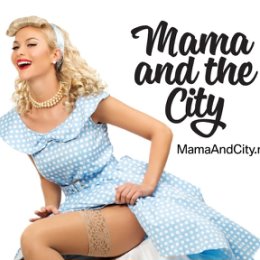 Фотография от Mama and the City