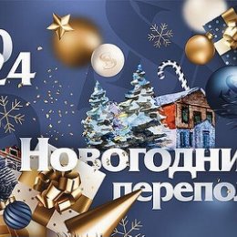 Фотография "Обращаться по тел.:89293438881🌲🎅🍾"