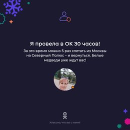 Фотография от Юлия Макеева