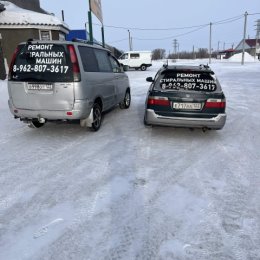 Фотография от Андрей Ремонт Всей Бытовой Техн