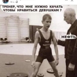 Фотография от Азад Велиев