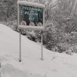 Фотография от Валерий Титков