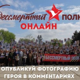 Фотография от ТАЛИЦА | Новости