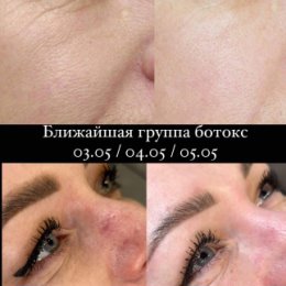 Фотография от Екатерина Куртубашева